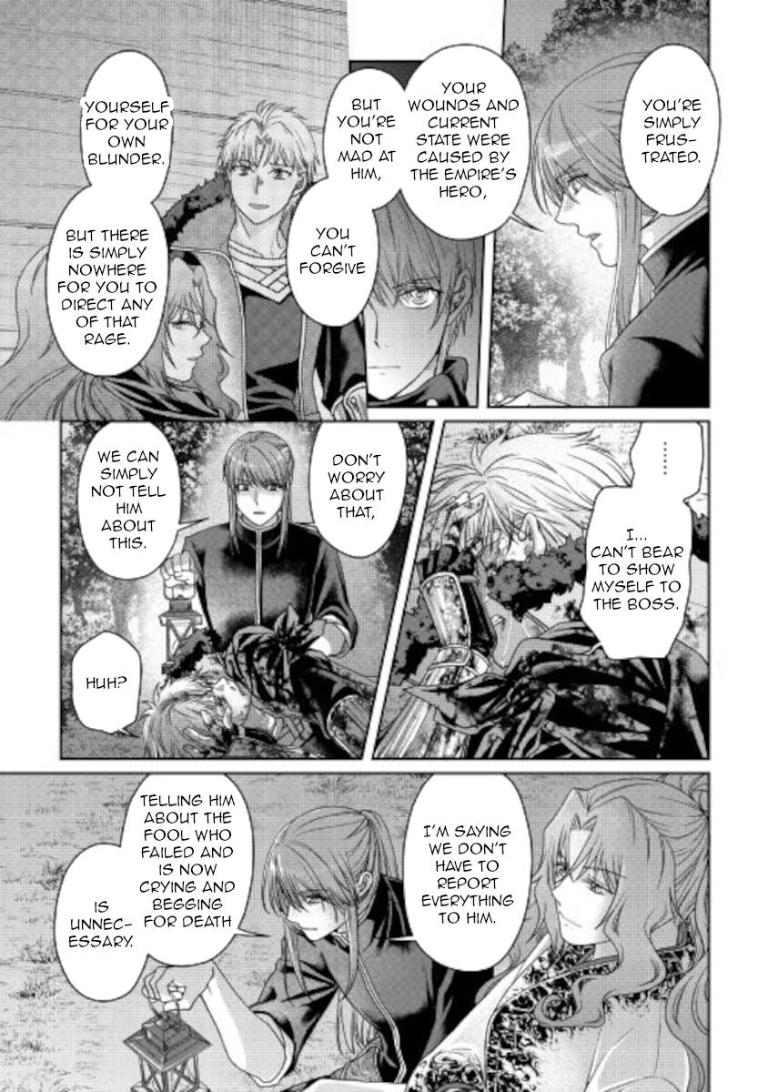 Tsukimichi: Moonlit Fantasy, Chapter 66 image 03